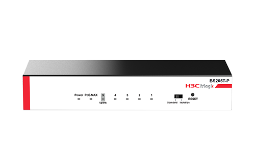 H3C Magic BS205T-P-UK Ethernet Switch (5GE+PoE, DC)